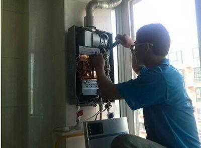 徐州市速热奇热水器上门维修案例